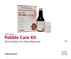 PEBBLE CURE KIT